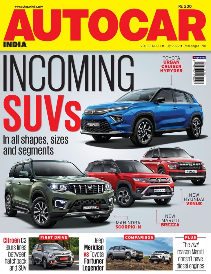 Autocar India: July 2022